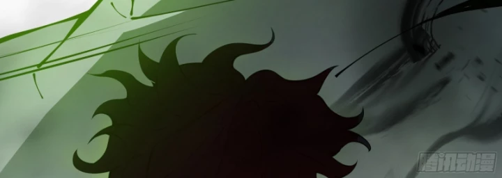 Hoàng Hôn Phân Giới Chapter 3 - 77