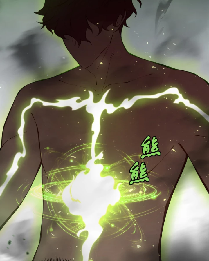 Hoàng Hôn Phân Giới Chapter 3 - 78