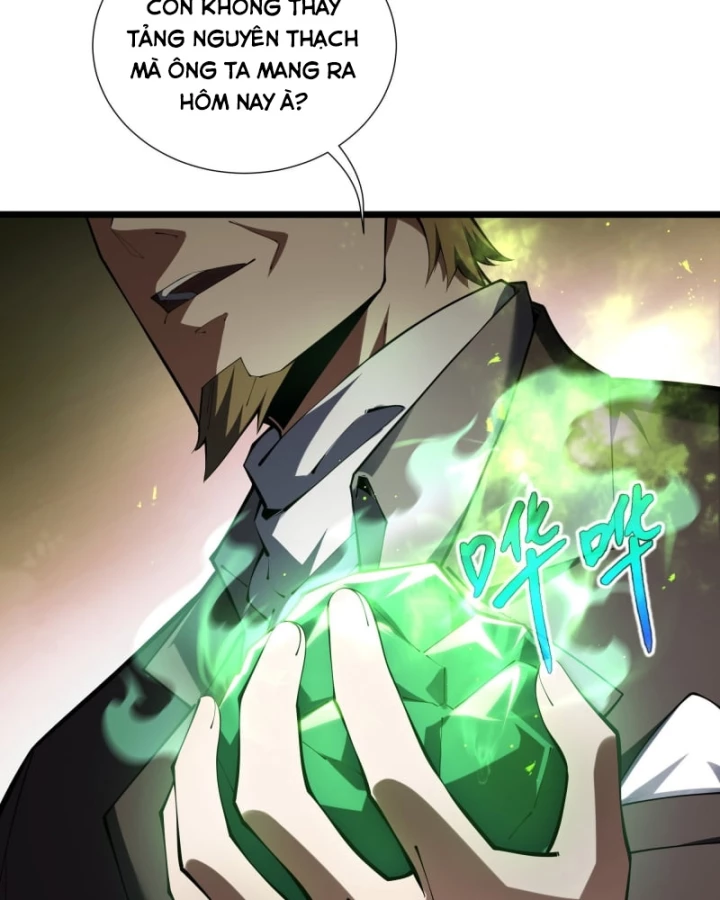 Hoàng Hôn Phân Giới Chapter 4 - Trang 2