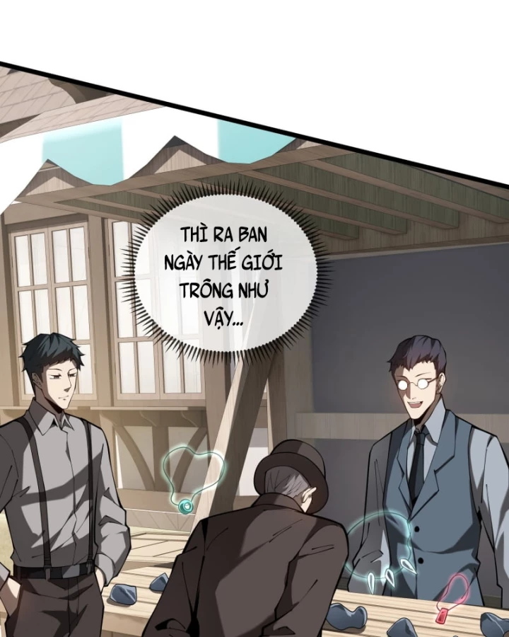 Hoàng Hôn Phân Giới Chapter 4 - Trang 2