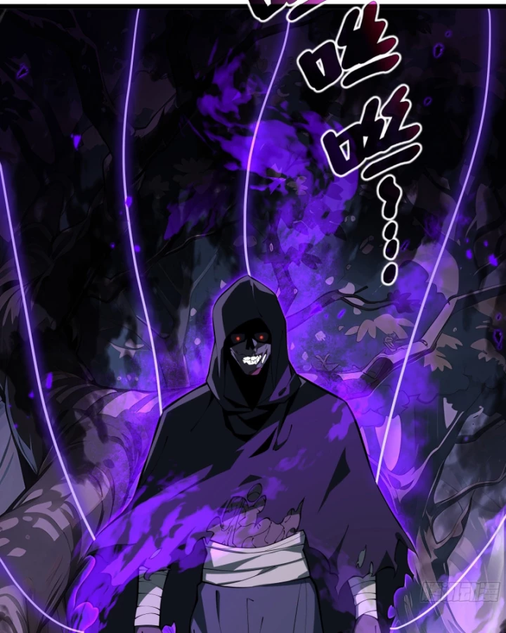 Hoàng Hôn Phân Giới Chapter 5 - Trang 2