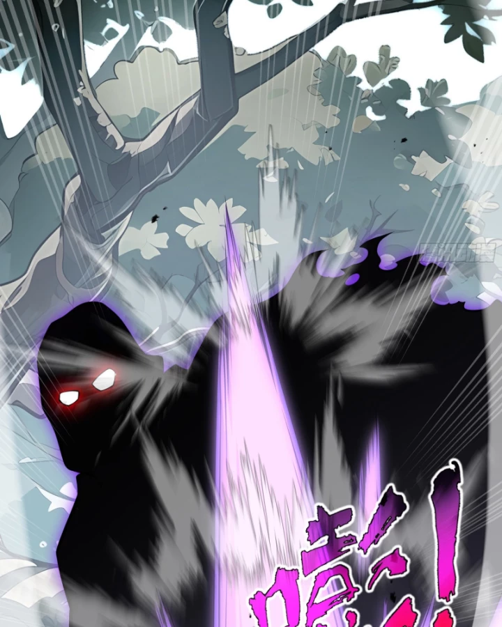 Hoàng Hôn Phân Giới Chapter 5 - Trang 2