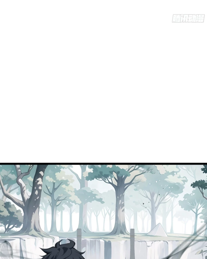 Hoàng Hôn Phân Giới Chapter 5 - Trang 2