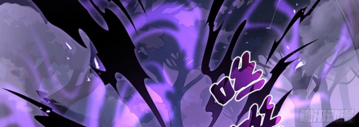 Hoàng Hôn Phân Giới Chapter 5 - Trang 2