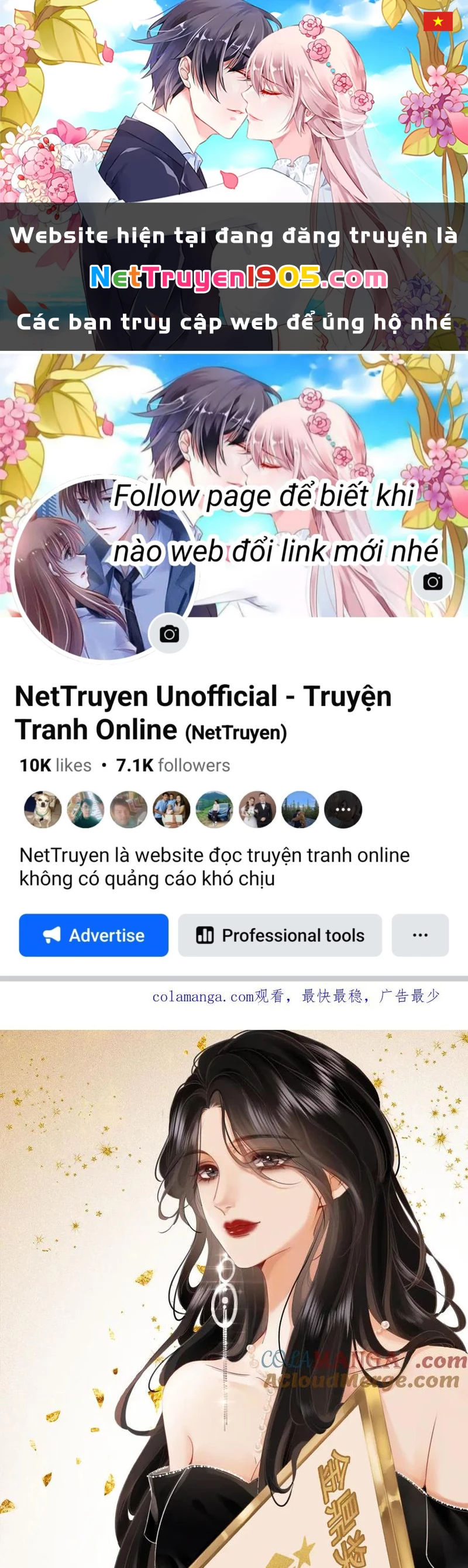 Em Chỉ Có Thể Là Của Tôi Chapter 145 - 1