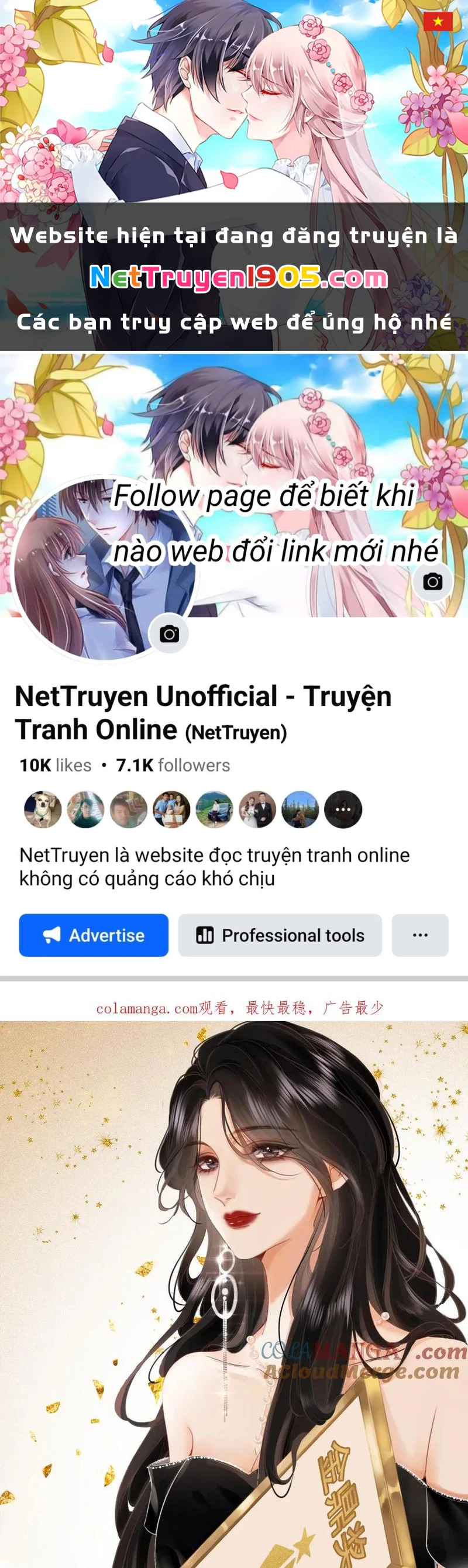 Em Chỉ Có Thể Là Của Tôi Chapter 147 - 1