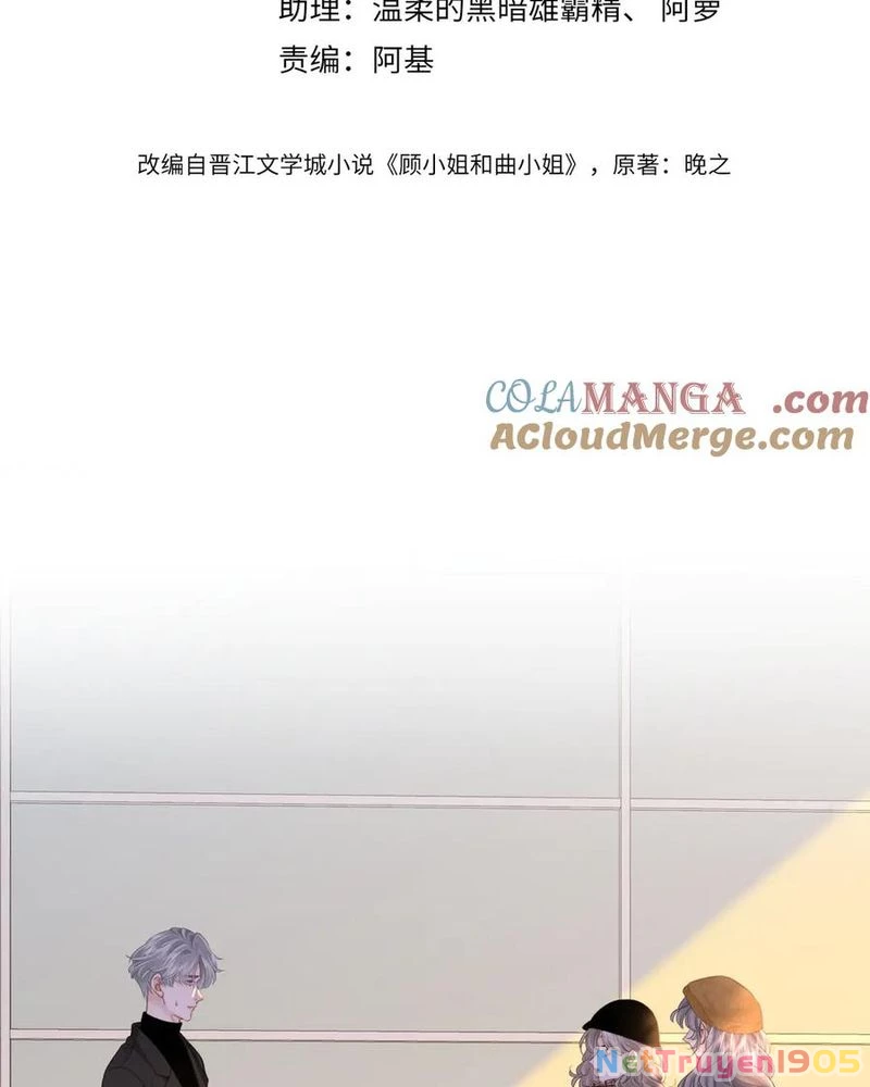 Em Chỉ Có Thể Là Của Tôi Chapter 147 - 3