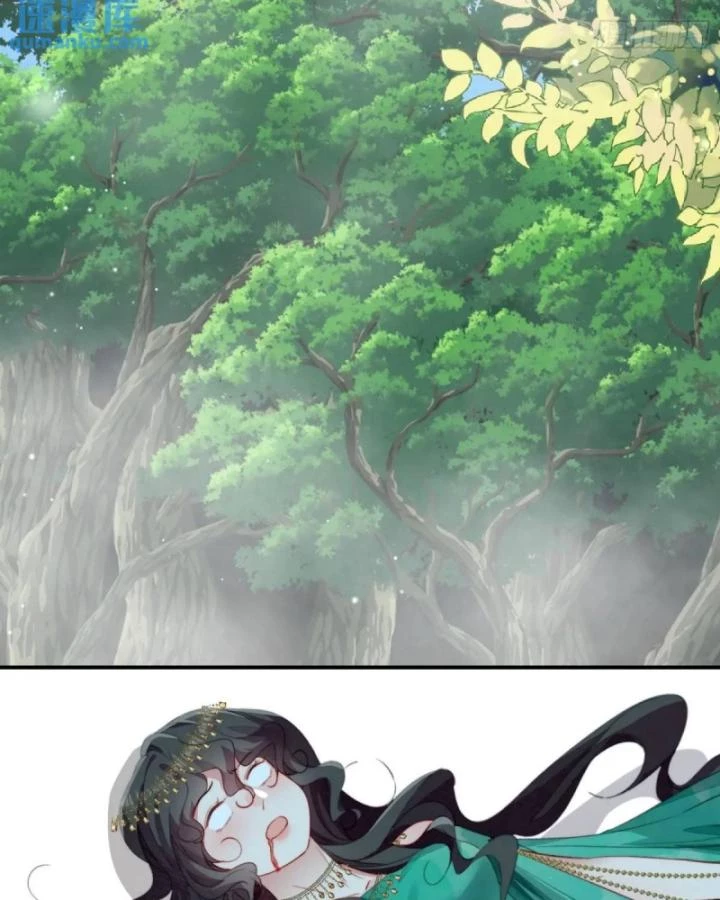 Thú Thế Ngọt Sủng, Tôi Ở Dị Giới Làm Vũ Thần Chapter 57 - Trang 2
