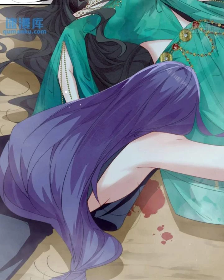 Thú Thế Ngọt Sủng, Tôi Ở Dị Giới Làm Vũ Thần Chapter 57 - Trang 2