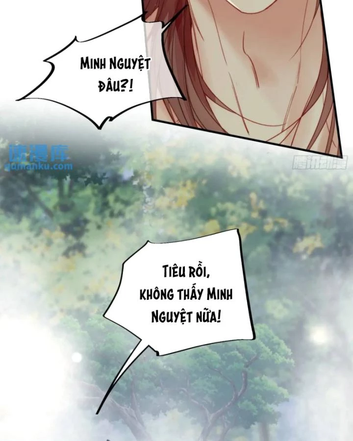 Thú Thế Ngọt Sủng, Tôi Ở Dị Giới Làm Vũ Thần Chapter 57 - Trang 2