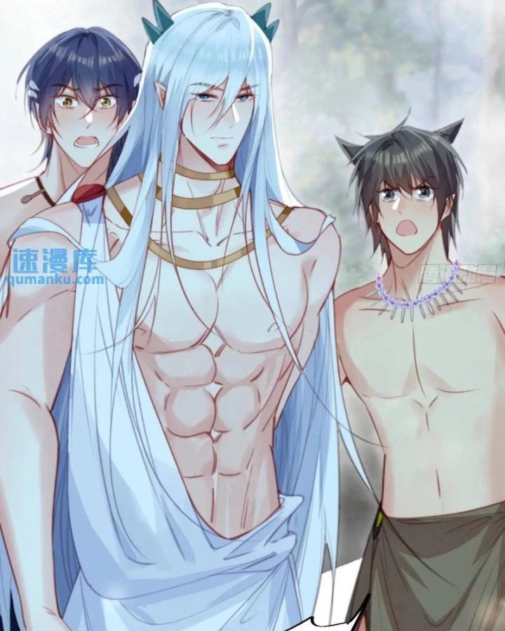 Thú Thế Ngọt Sủng, Tôi Ở Dị Giới Làm Vũ Thần Chapter 57 - Trang 2