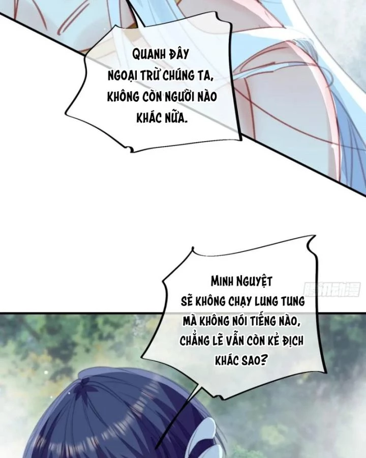 Thú Thế Ngọt Sủng, Tôi Ở Dị Giới Làm Vũ Thần Chapter 57 - Trang 2