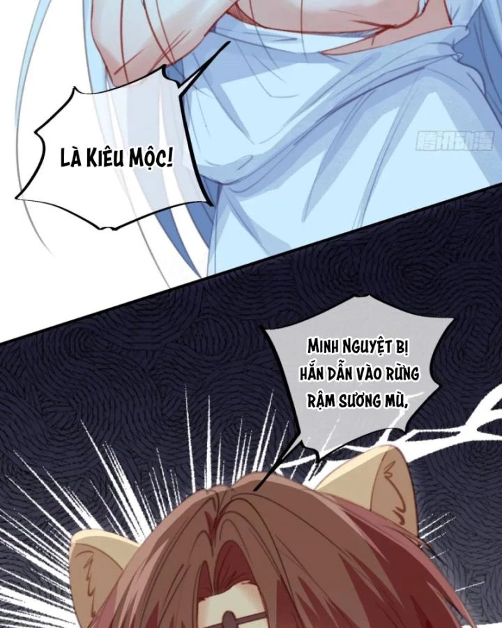 Thú Thế Ngọt Sủng, Tôi Ở Dị Giới Làm Vũ Thần Chapter 57 - Trang 2