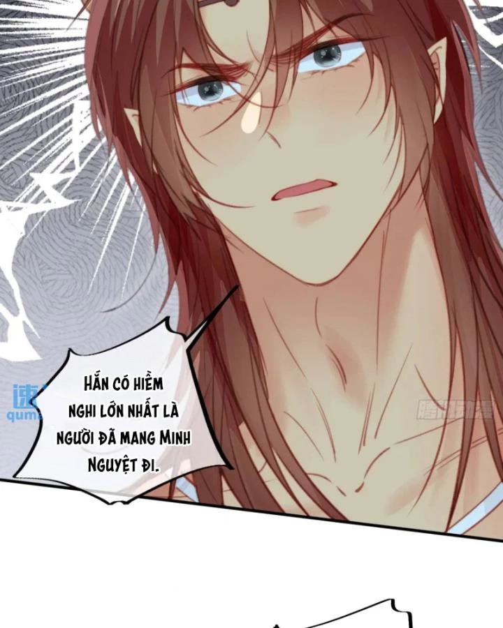 Thú Thế Ngọt Sủng, Tôi Ở Dị Giới Làm Vũ Thần Chapter 57 - Trang 2