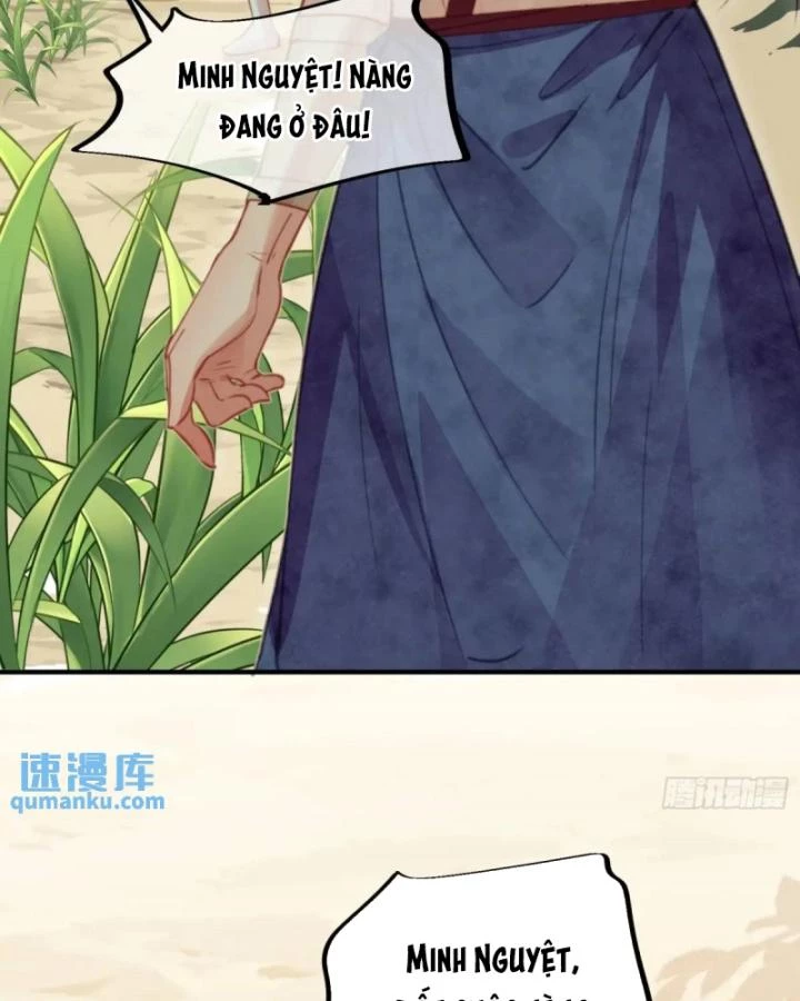 Thú Thế Ngọt Sủng, Tôi Ở Dị Giới Làm Vũ Thần Chapter 57 - Trang 2