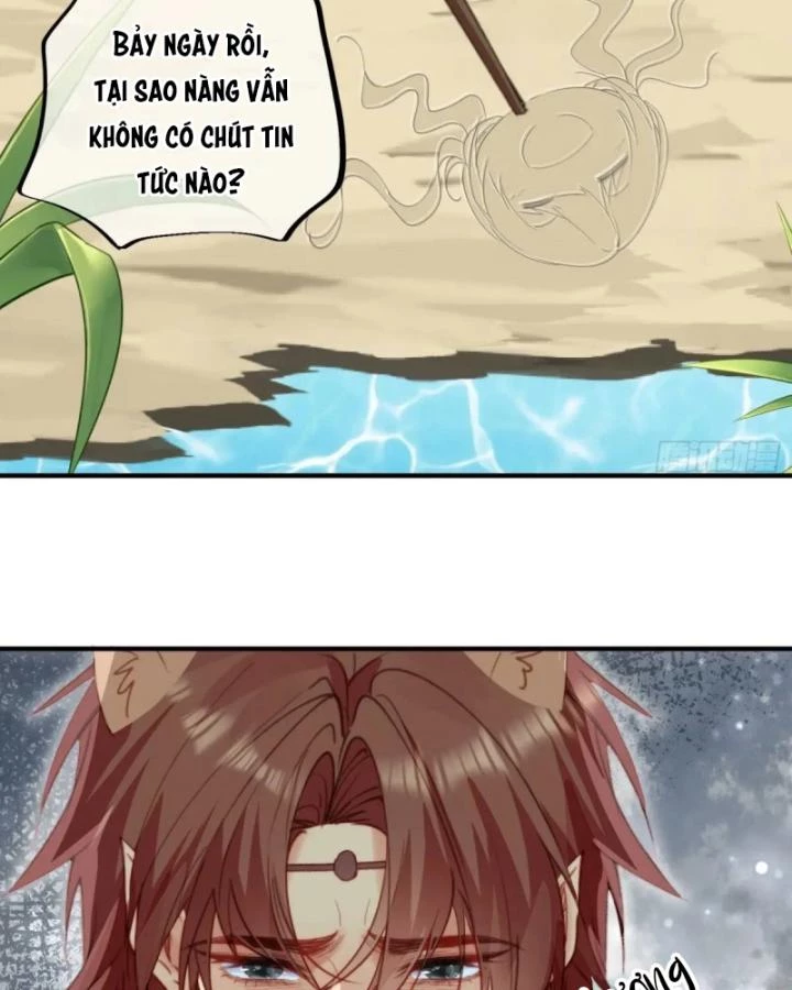 Thú Thế Ngọt Sủng, Tôi Ở Dị Giới Làm Vũ Thần Chapter 57 - Trang 2