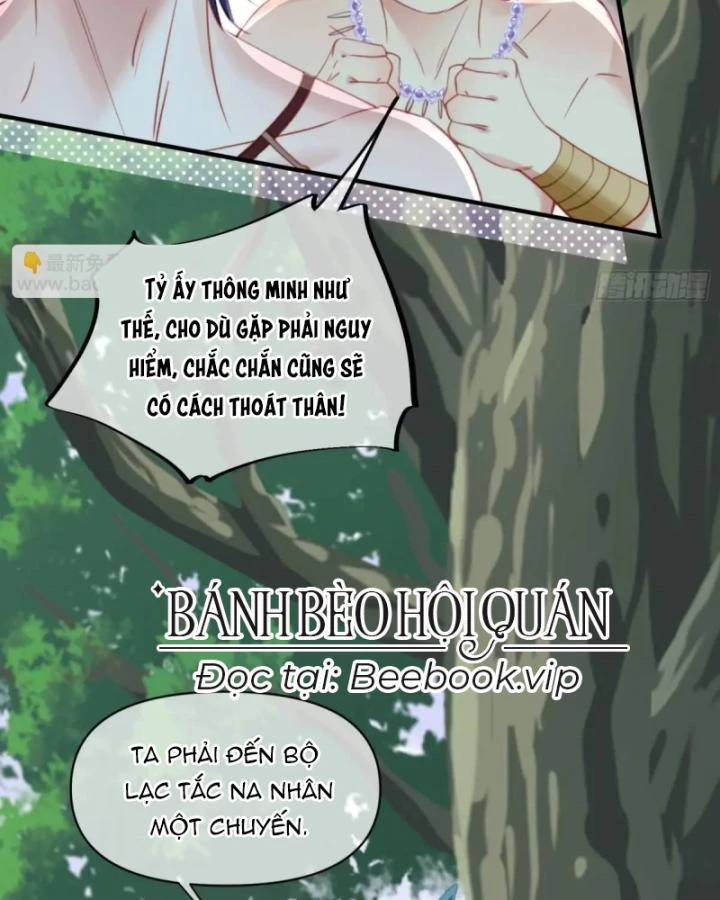 Thú Thế Ngọt Sủng, Tôi Ở Dị Giới Làm Vũ Thần Chapter 57 - Trang 2