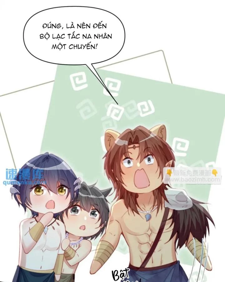 Thú Thế Ngọt Sủng, Tôi Ở Dị Giới Làm Vũ Thần Chapter 57 - Trang 2