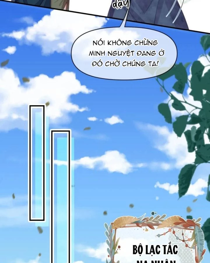 Thú Thế Ngọt Sủng, Tôi Ở Dị Giới Làm Vũ Thần Chapter 57 - Trang 2
