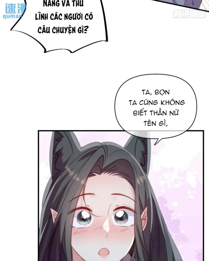 Thú Thế Ngọt Sủng, Tôi Ở Dị Giới Làm Vũ Thần Chapter 57 - Trang 2