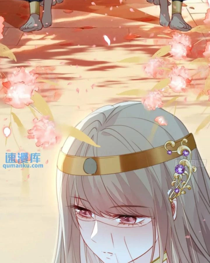 Thú Thế Ngọt Sủng, Tôi Ở Dị Giới Làm Vũ Thần Chapter 57 - Trang 2