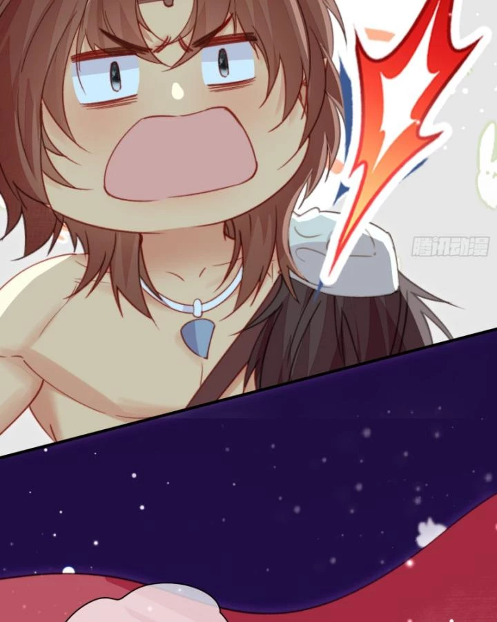 Thú Thế Ngọt Sủng, Tôi Ở Dị Giới Làm Vũ Thần Chapter 58 - Trang 2