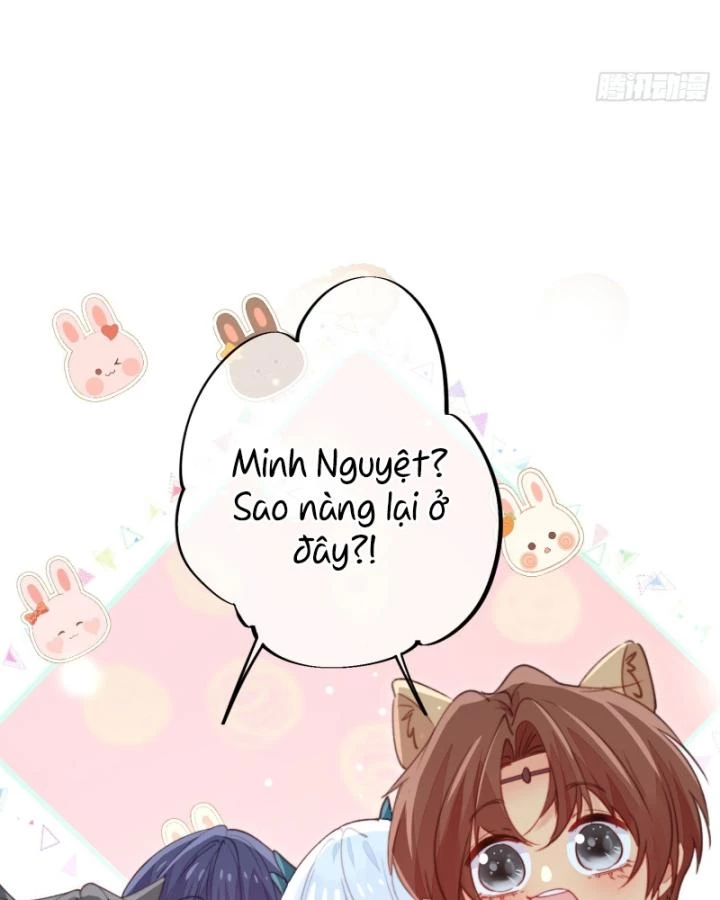 Thú Thế Ngọt Sủng, Tôi Ở Dị Giới Làm Vũ Thần Chapter 58 - Trang 2