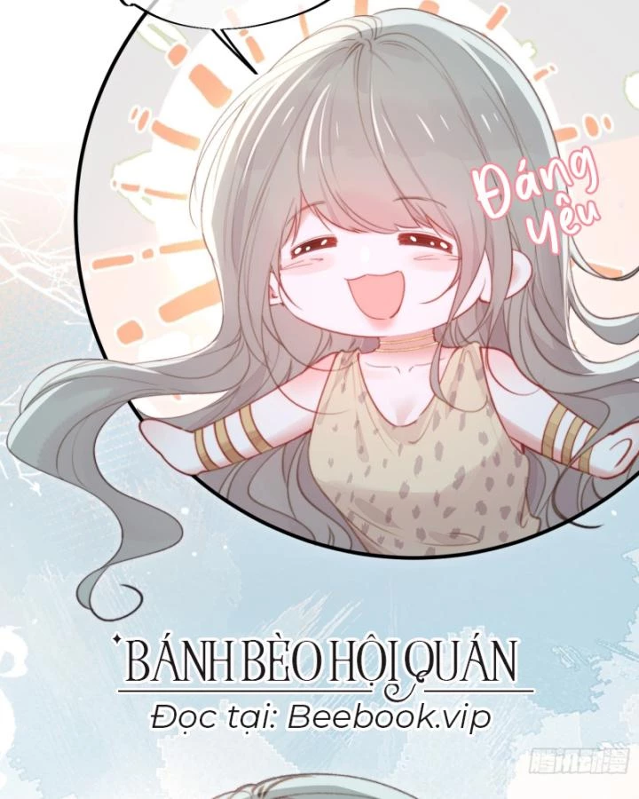 Thú Thế Ngọt Sủng, Tôi Ở Dị Giới Làm Vũ Thần Chapter 58 - Trang 2