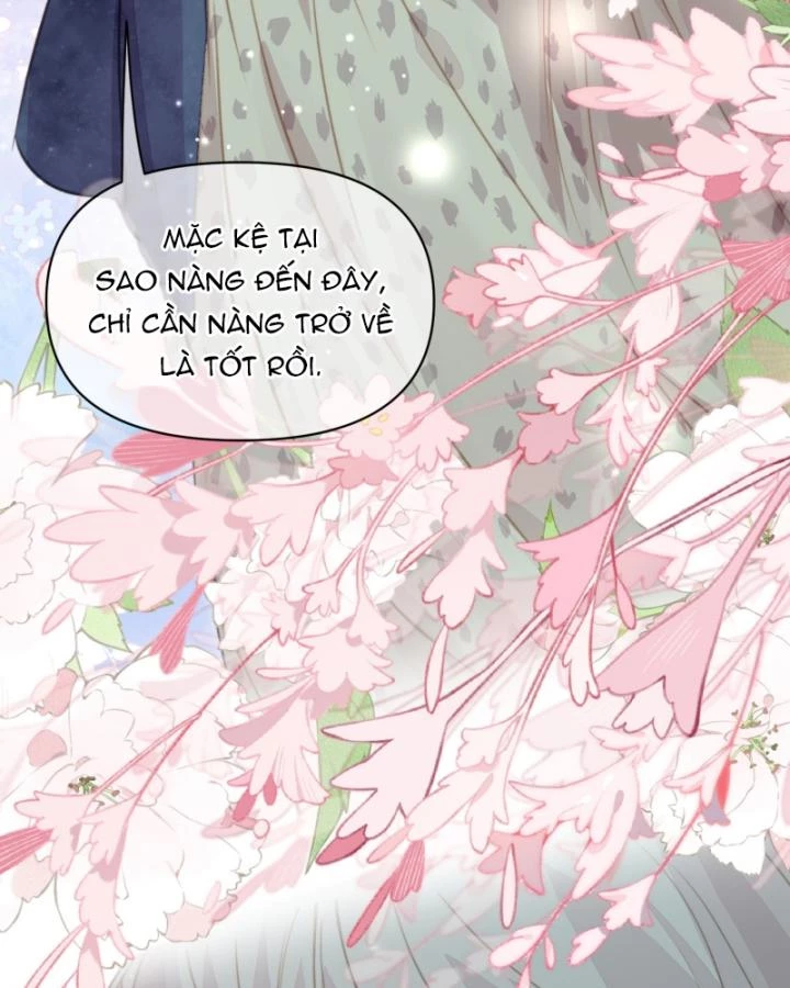 Thú Thế Ngọt Sủng, Tôi Ở Dị Giới Làm Vũ Thần Chapter 58 - Trang 2
