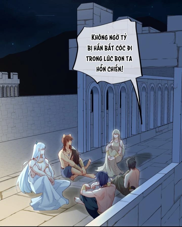 Thú Thế Ngọt Sủng, Tôi Ở Dị Giới Làm Vũ Thần Chapter 58 - Trang 2