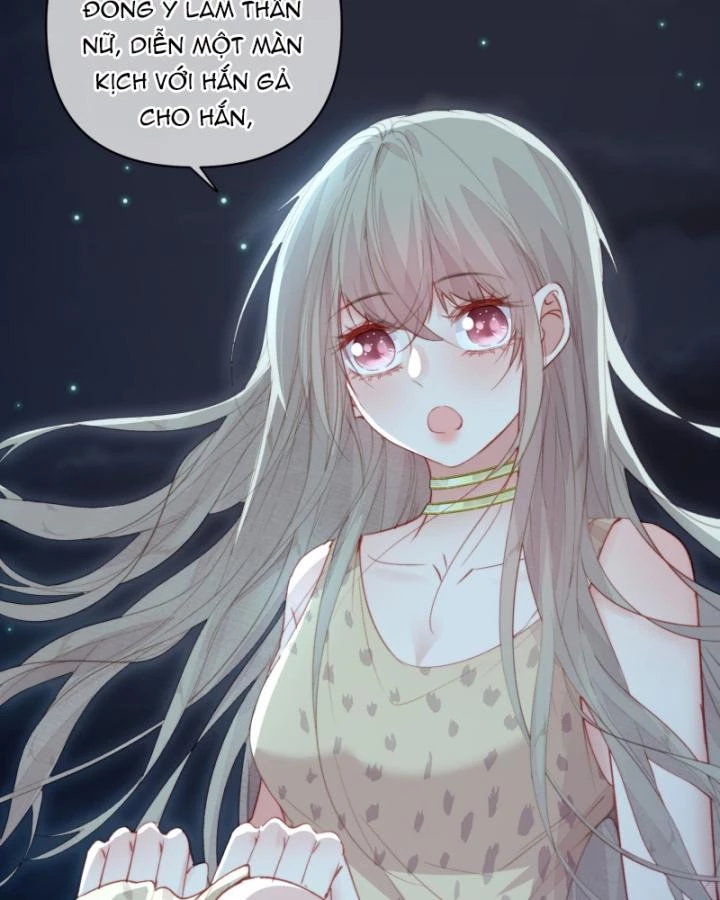 Thú Thế Ngọt Sủng, Tôi Ở Dị Giới Làm Vũ Thần Chapter 58 - Trang 2