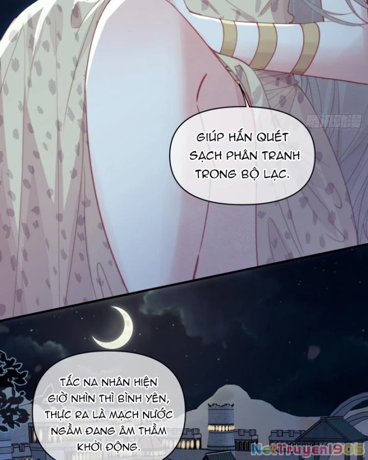 Thú Thế Ngọt Sủng, Tôi Ở Dị Giới Làm Vũ Thần Chapter 58 - Trang 2
