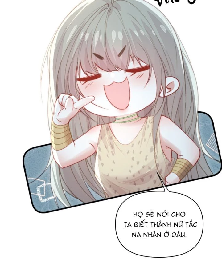 Thú Thế Ngọt Sủng, Tôi Ở Dị Giới Làm Vũ Thần Chapter 58 - Trang 2
