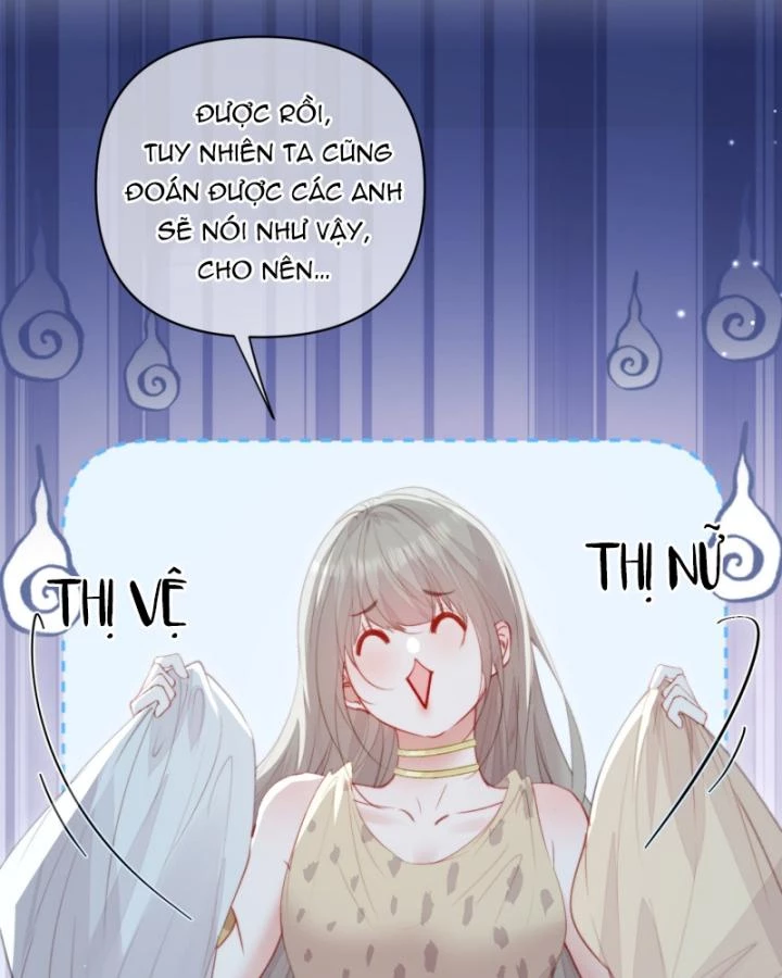 Thú Thế Ngọt Sủng, Tôi Ở Dị Giới Làm Vũ Thần Chapter 58 - Trang 2