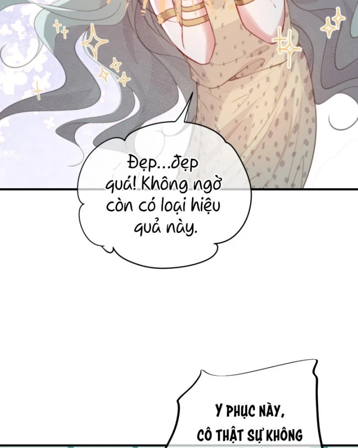 Thú Thế Ngọt Sủng, Tôi Ở Dị Giới Làm Vũ Thần Chapter 58 - Trang 2