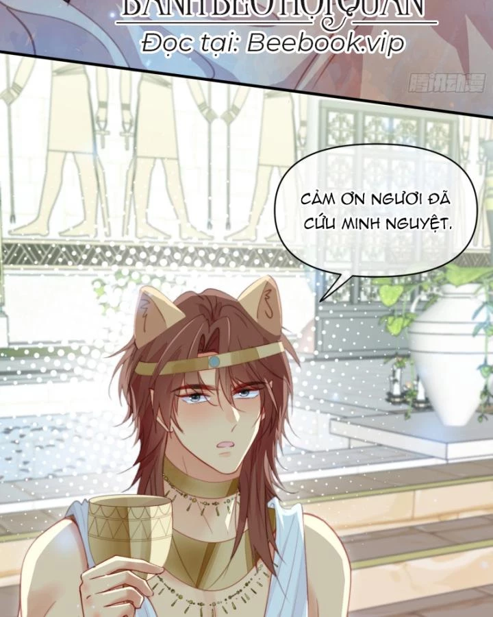 Thú Thế Ngọt Sủng, Tôi Ở Dị Giới Làm Vũ Thần Chapter 58 - Trang 2