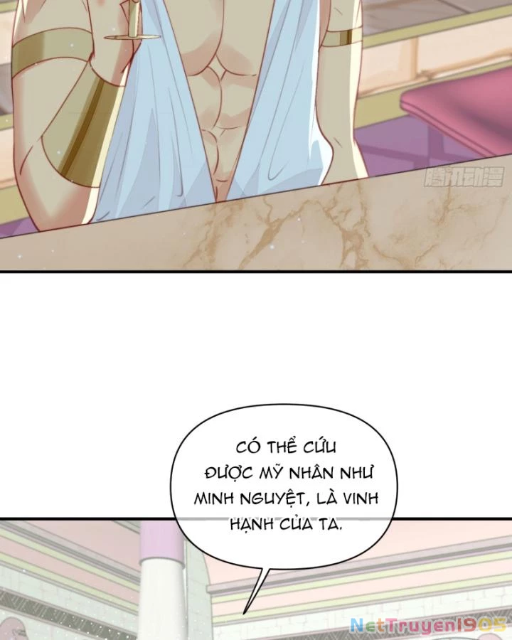 Thú Thế Ngọt Sủng, Tôi Ở Dị Giới Làm Vũ Thần Chapter 58 - Trang 2