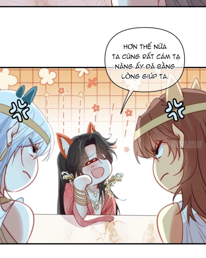 Thú Thế Ngọt Sủng, Tôi Ở Dị Giới Làm Vũ Thần Chapter 58 - Trang 2