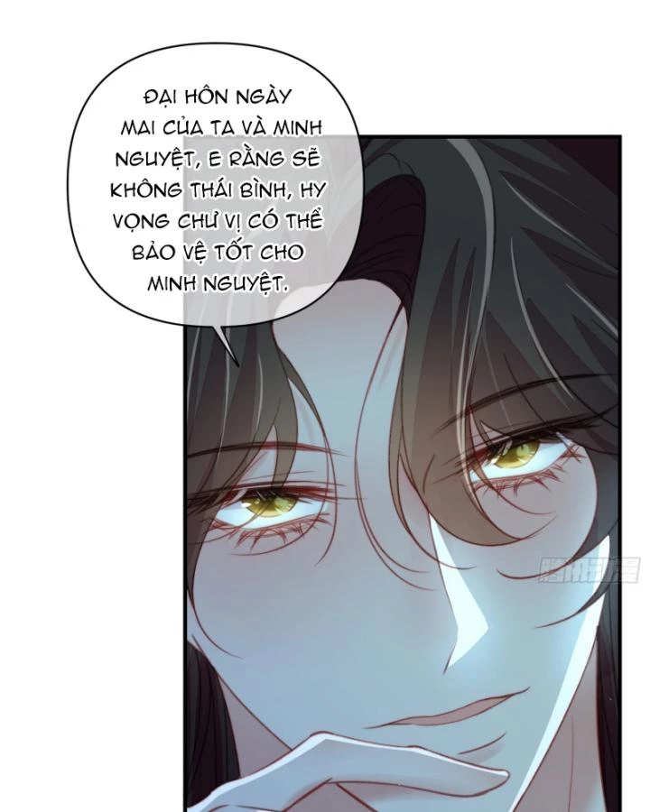 Thú Thế Ngọt Sủng, Tôi Ở Dị Giới Làm Vũ Thần Chapter 58 - Trang 2