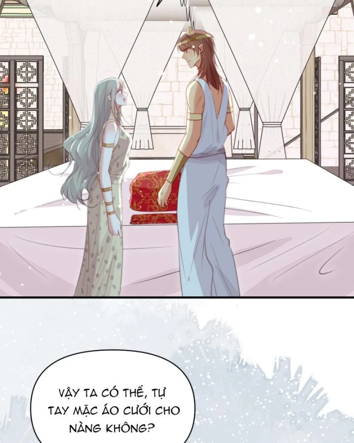 Thú Thế Ngọt Sủng, Tôi Ở Dị Giới Làm Vũ Thần Chapter 58 - Trang 2