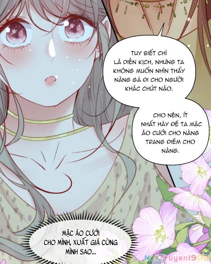 Thú Thế Ngọt Sủng, Tôi Ở Dị Giới Làm Vũ Thần Chapter 58 - Trang 2