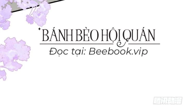 Thú Thế Ngọt Sủng, Tôi Ở Dị Giới Làm Vũ Thần Chapter 58 - Trang 2