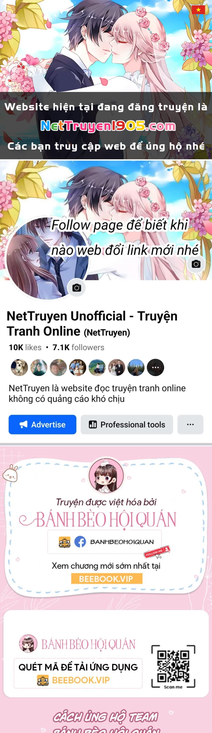 Thú Thế Ngọt Sủng, Tôi Ở Dị Giới Làm Vũ Thần Chapter 59 - 1