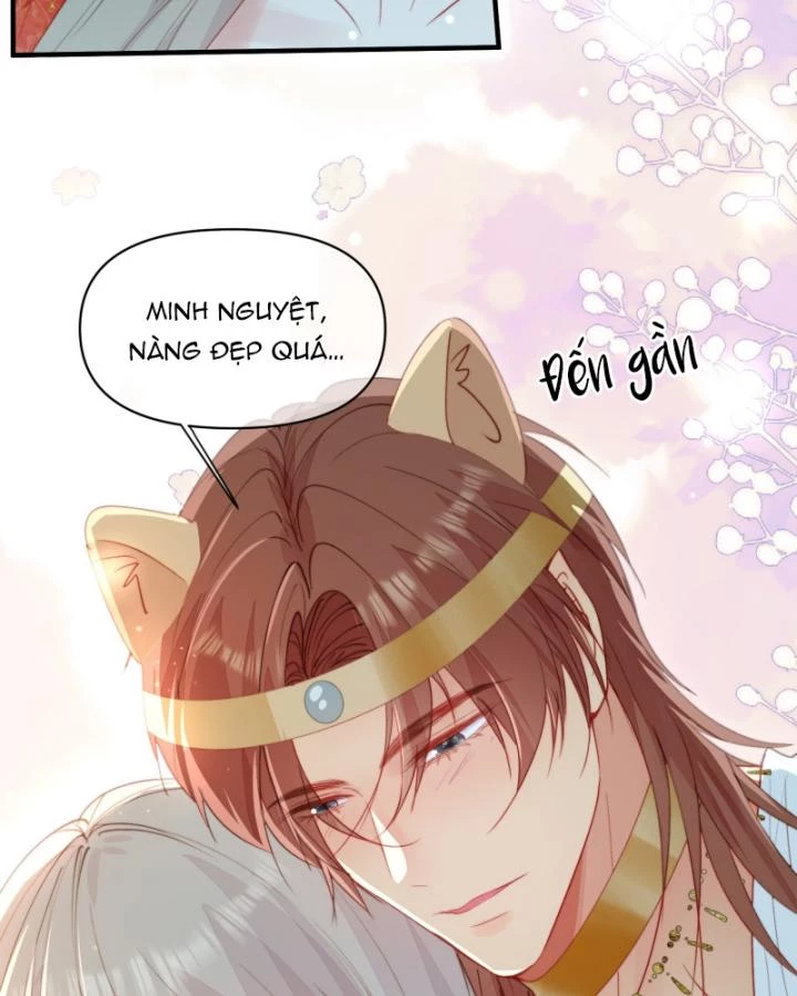 Thú Thế Ngọt Sủng, Tôi Ở Dị Giới Làm Vũ Thần Chapter 59 - Trang 2