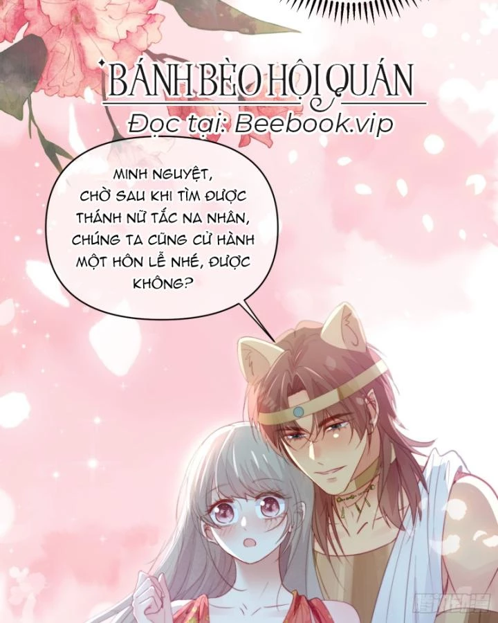 Thú Thế Ngọt Sủng, Tôi Ở Dị Giới Làm Vũ Thần Chapter 59 - Trang 2