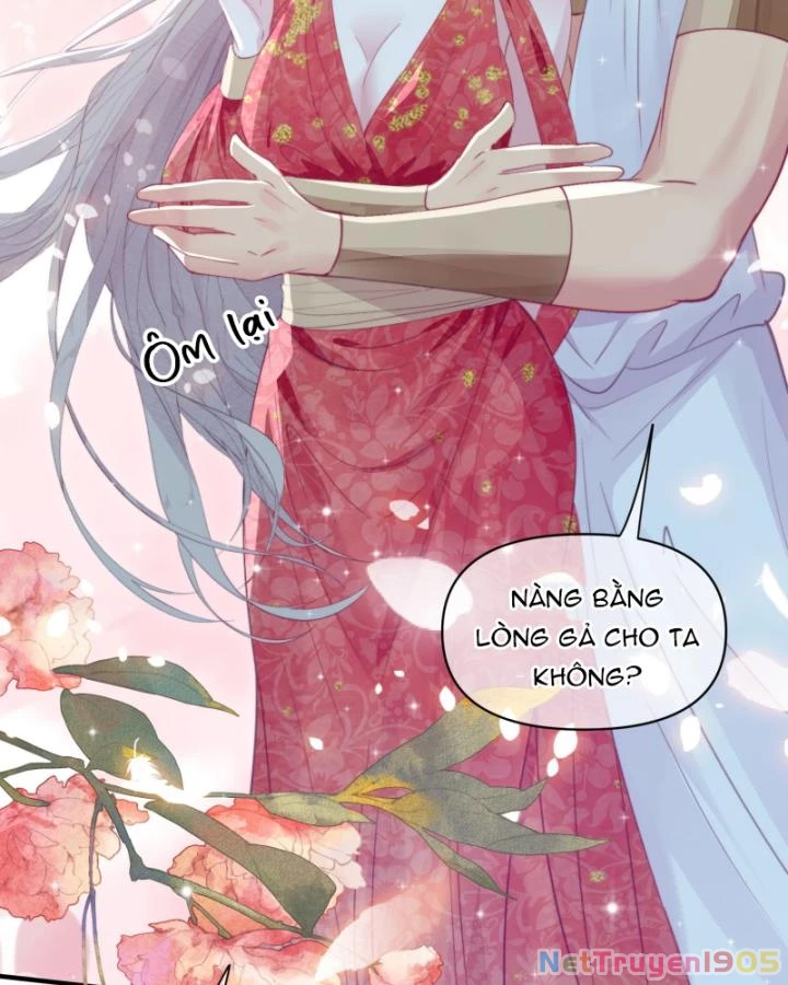 Thú Thế Ngọt Sủng, Tôi Ở Dị Giới Làm Vũ Thần Chapter 59 - Trang 2