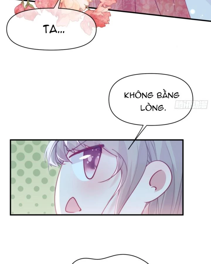 Thú Thế Ngọt Sủng, Tôi Ở Dị Giới Làm Vũ Thần Chapter 59 - Trang 2