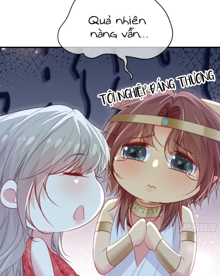 Thú Thế Ngọt Sủng, Tôi Ở Dị Giới Làm Vũ Thần Chapter 59 - Trang 2