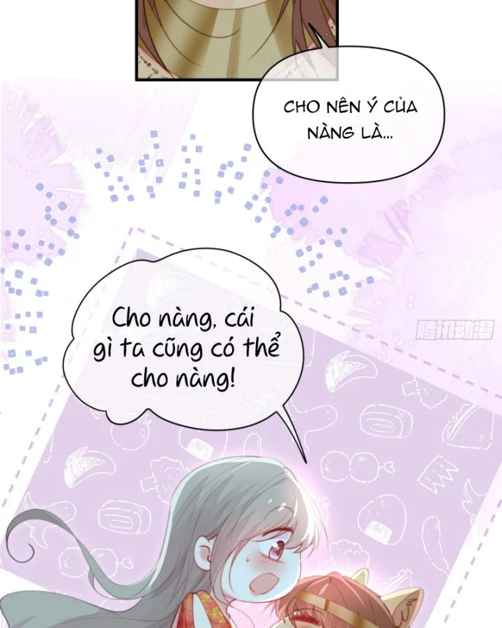 Thú Thế Ngọt Sủng, Tôi Ở Dị Giới Làm Vũ Thần Chapter 59 - Trang 2