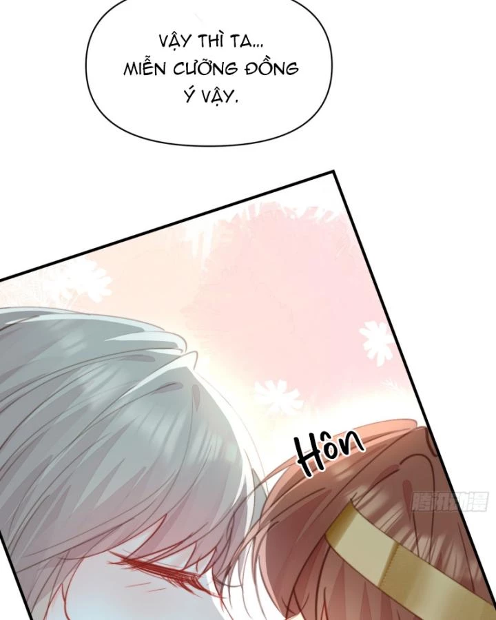 Thú Thế Ngọt Sủng, Tôi Ở Dị Giới Làm Vũ Thần Chapter 59 - Trang 2